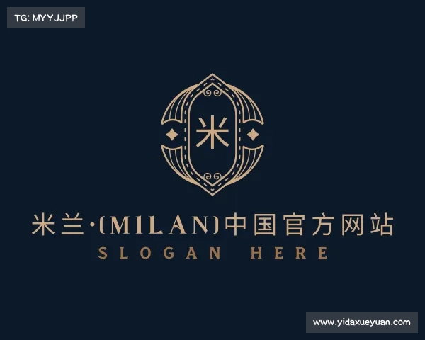 关于米兰·(milan)中国官方网站